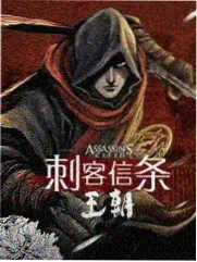 2021好看电视剧 你是我的荣耀